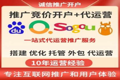 百度推广与社交媒体联动：打造全方位的营销活动