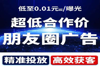 案例分享：信息流优化师如何提高转化率